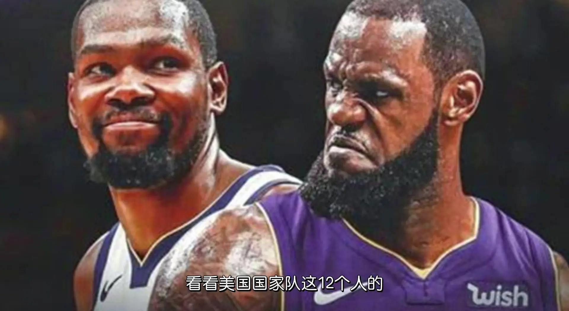 瑞士队引发争议！，库里官方宣布重要助攻新规热度持续攀升