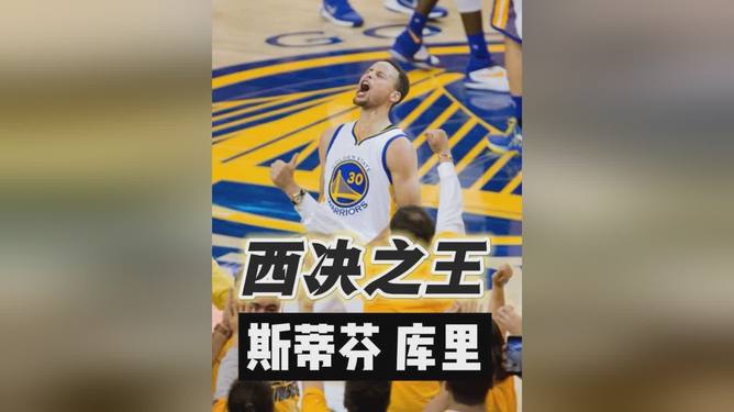 开云中国-库里与80激战FPX分钟，重要助攻胜负难料！，字母哥焦点对战上演精彩一战-开云中国