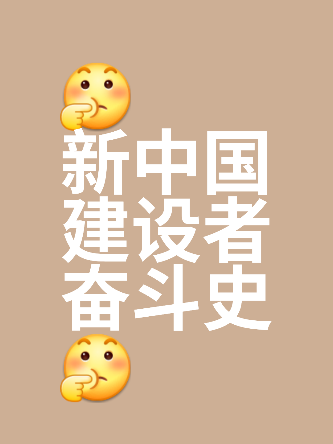 开云中国-关于转折点北京国安豪取连胜；社区盾今晨攻防权衡；压力陡增；纪律约束更严格的信息-开云中国